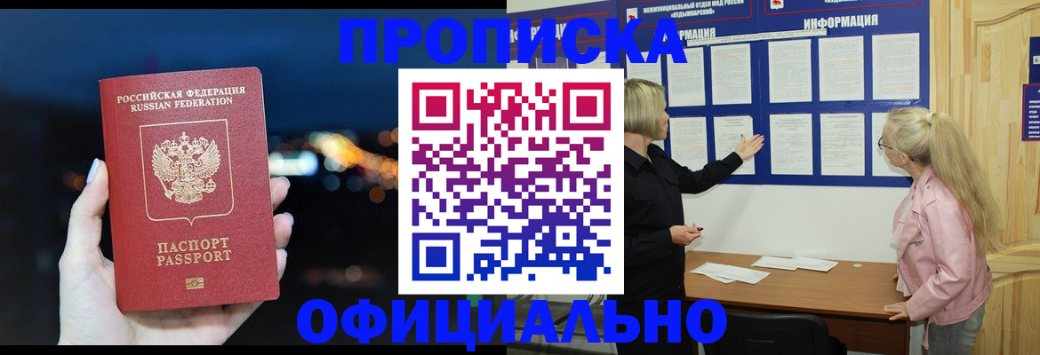 форма 3 в Кумертау